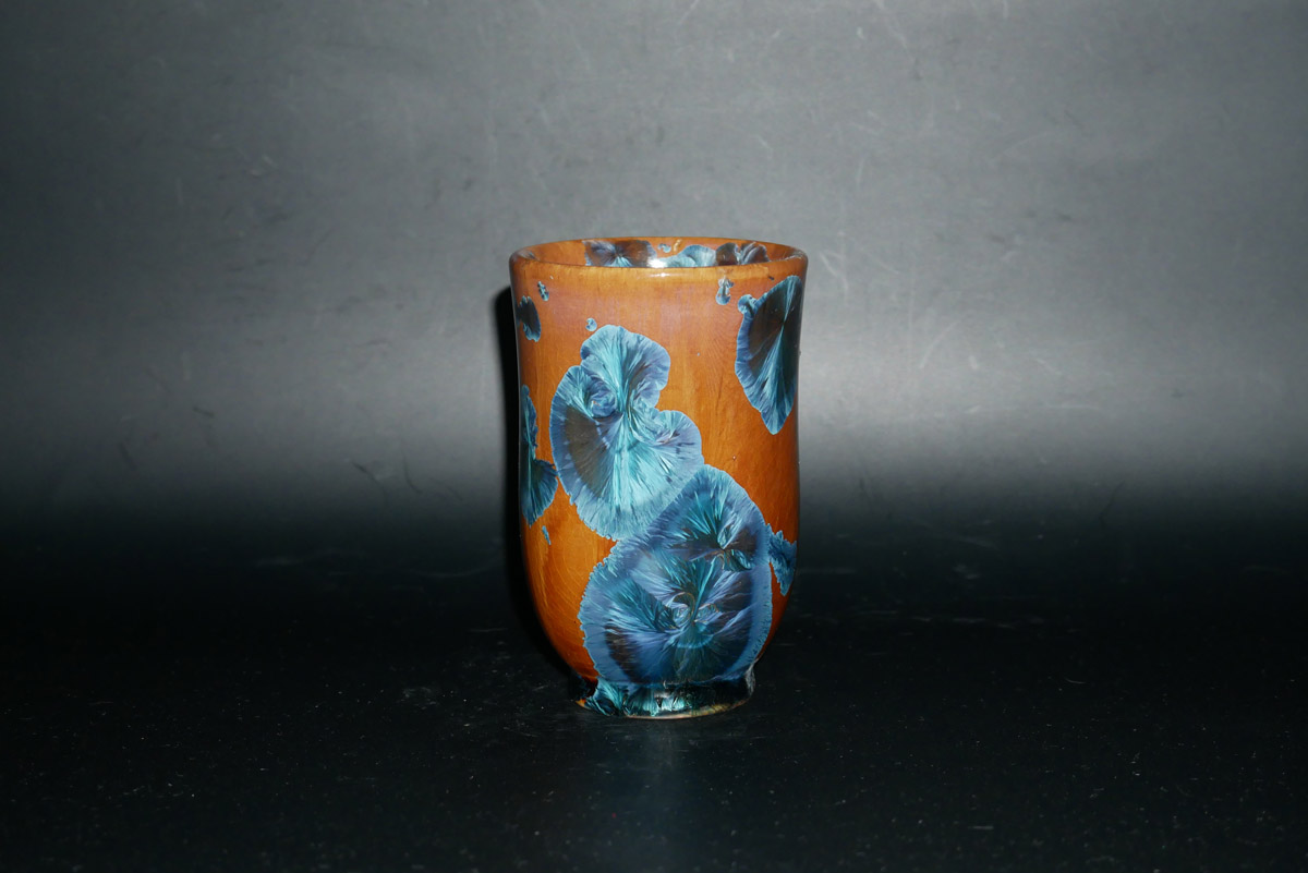 Petite tasse litron en porcelain de Sèvres - L'Égide Antiques