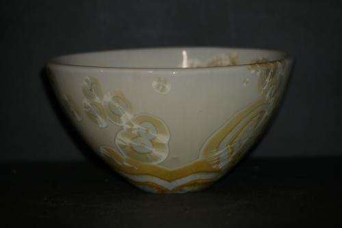 Bol en porcelaine jaune soleil