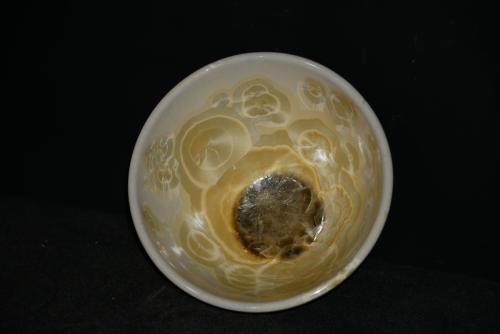 Bol en porcelaine jaune soleil