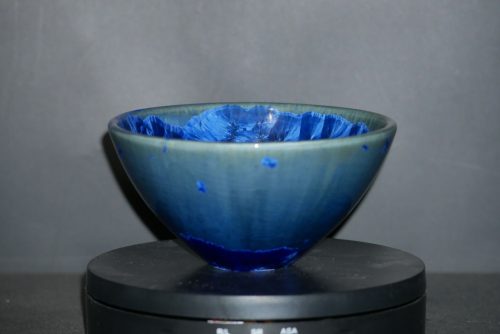 Petit bol japonais en porcelaine bleu nuit