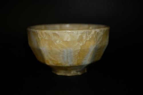 Bol à facettes en porcelaine jaune soleil