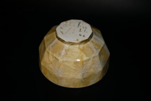 Bol à facettes en porcelaine jaune soleil