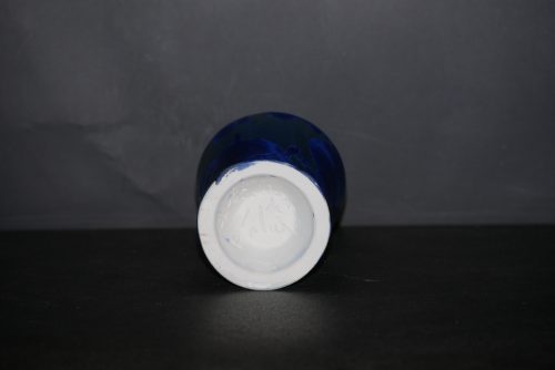 Mazagran en porcelaine bleu nuit 17cl