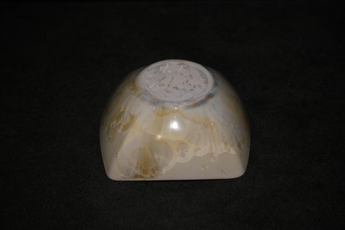 Coupelle en porcelaine jaune soleil