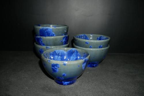 Jeu de 6 bolées en porcelaine bleu-nuit