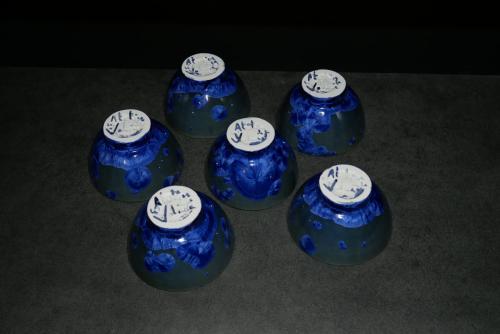 Jeu de 6 bolées en porcelaine bleu-nuit