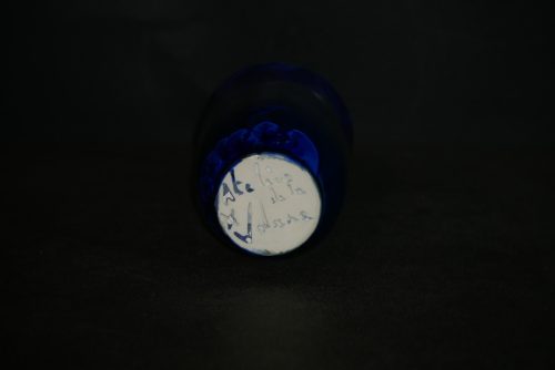 Tasse sans anse en porcelaine bleu-nuit 20cl