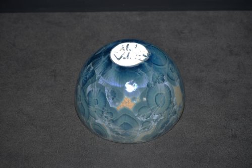 Grand bol en porcelaine cristaux gris-vert 10 cm